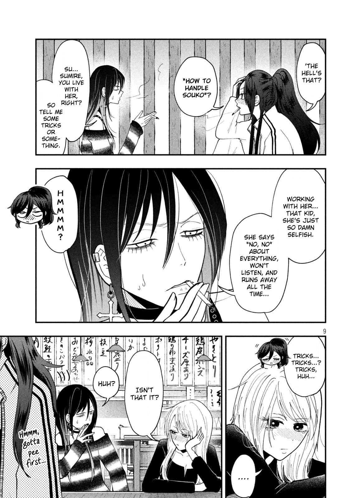 Heisei Haizanhei☆Sumire-chan Chapter 77 page 9 - 