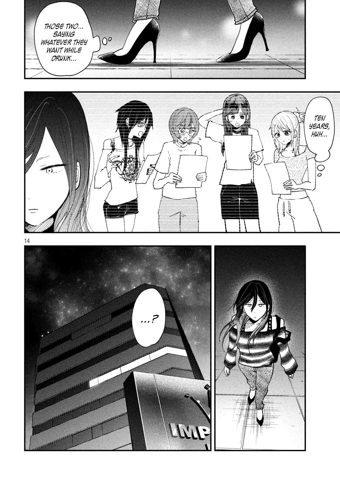 Heisei Haizanhei☆Sumire-chan Chapter 78 page 14 - 