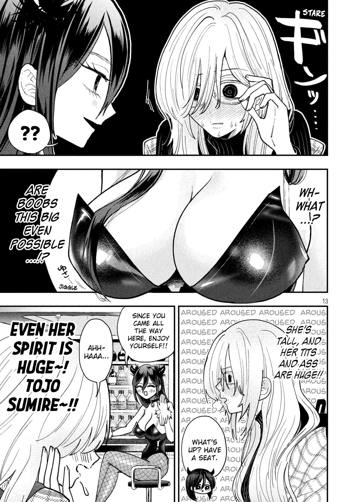 Heisei Haizanhei☆Sumire-chan Chapter 79 page 13 - 