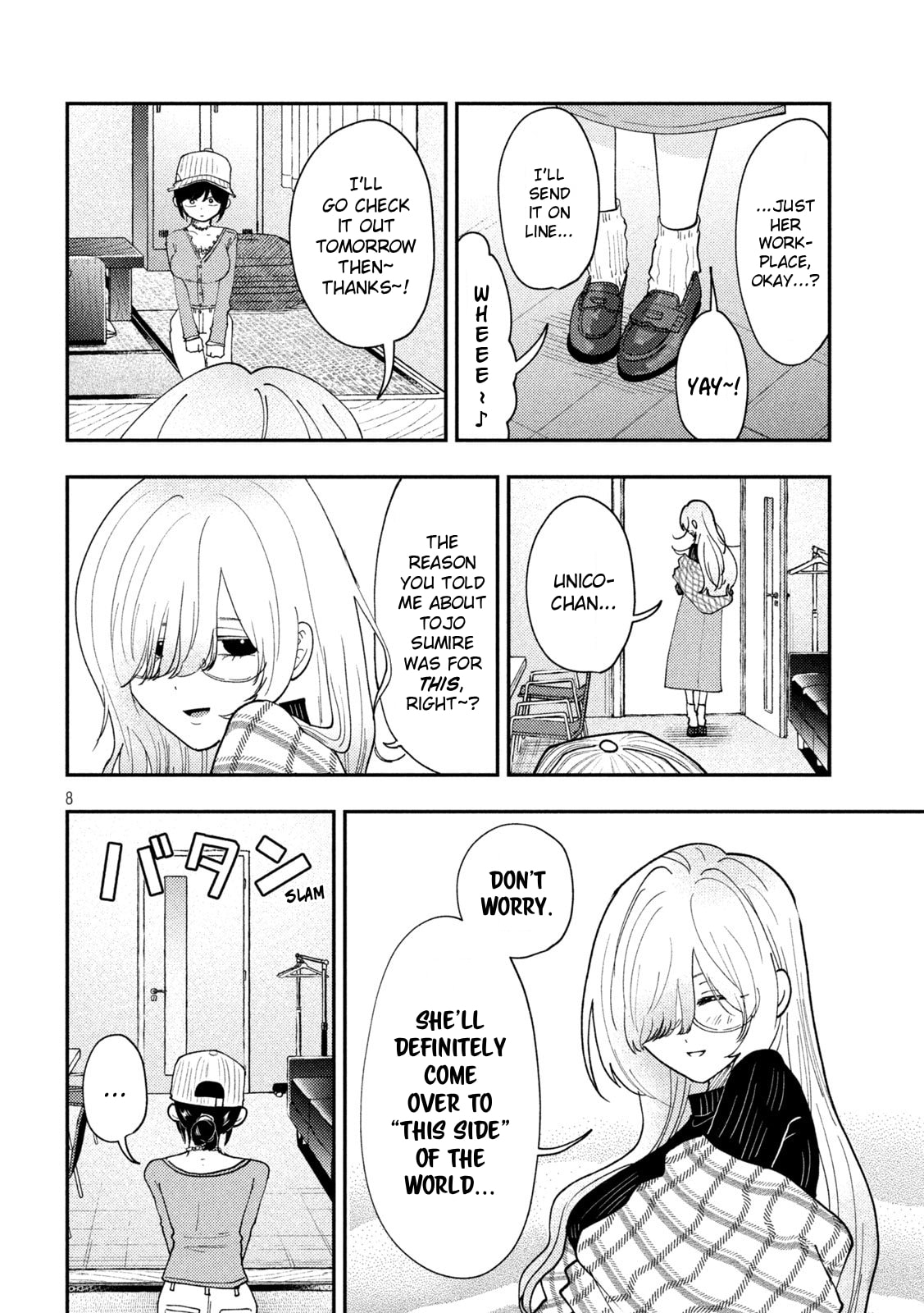 Heisei Haizanhei☆Sumire-chan Chapter 79 page 8 - 