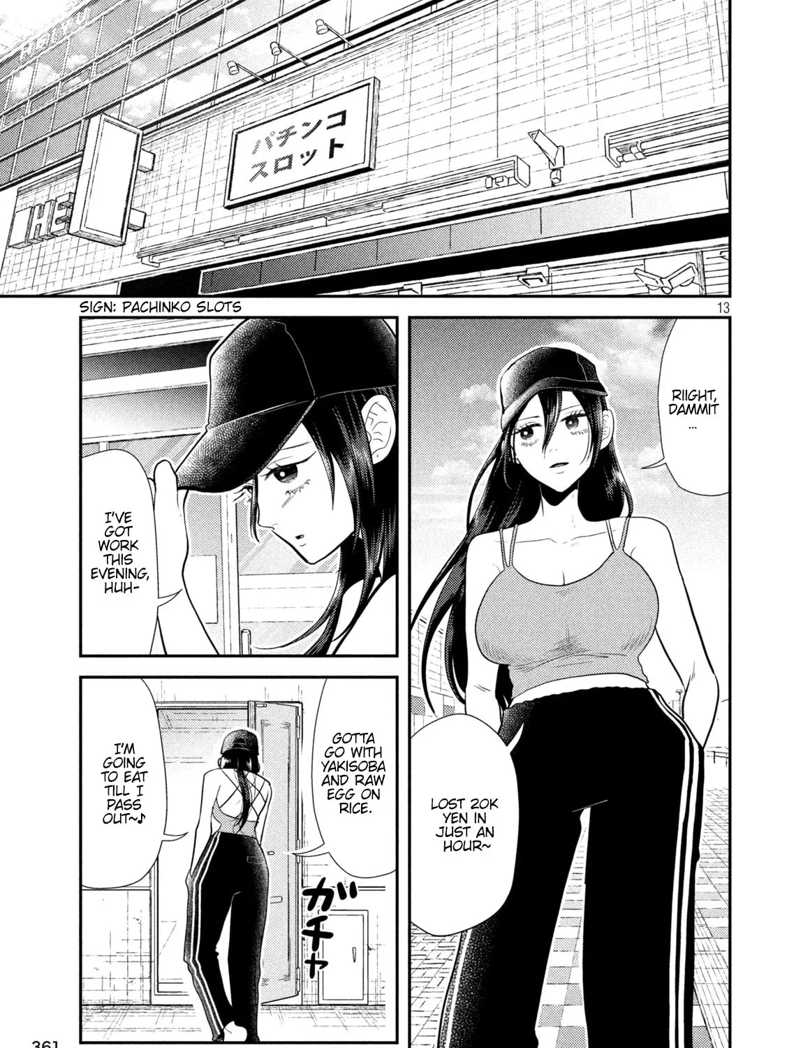 Heisei Haizanhei☆Sumire-chan Chapter 8 page 25 - 