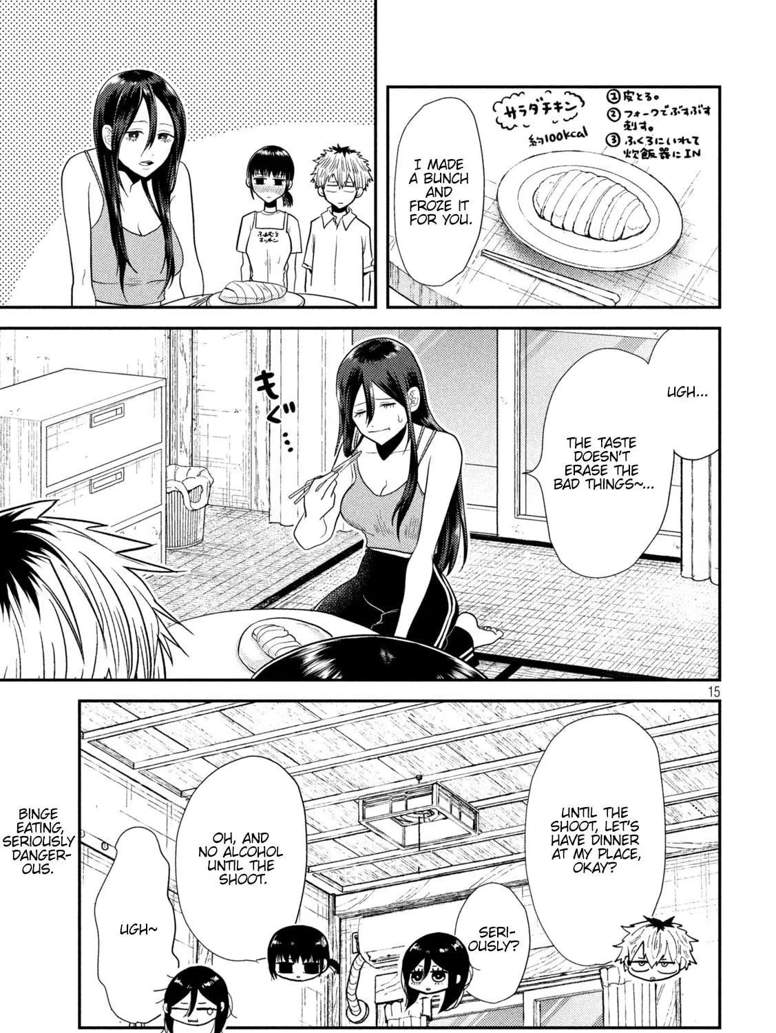 Heisei Haizanhei☆Sumire-chan Chapter 8 page 29 - 