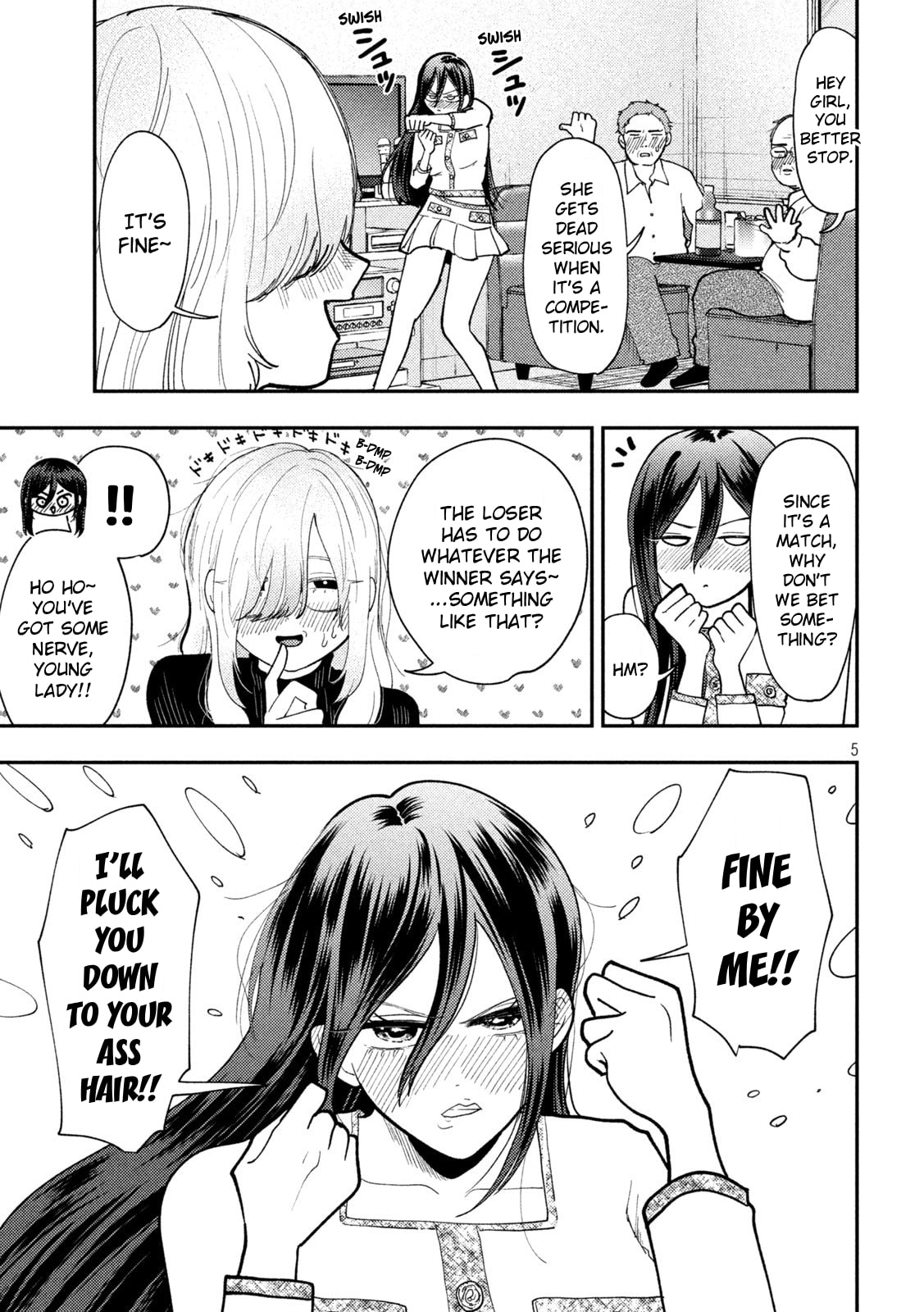 Heisei Haizanhei☆Sumire-chan Chapter 80 page 5 - 