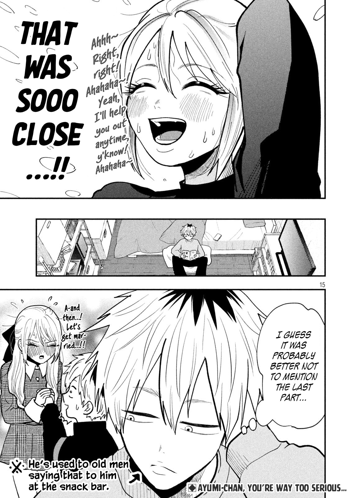 Heisei Haizanhei☆Sumire-chan Chapter 81 page 15 - 