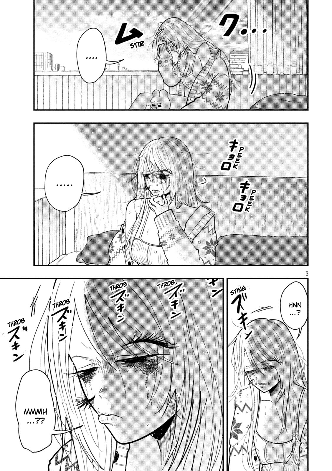 Heisei Haizanhei☆Sumire-chan Chapter 81 page 3 - 