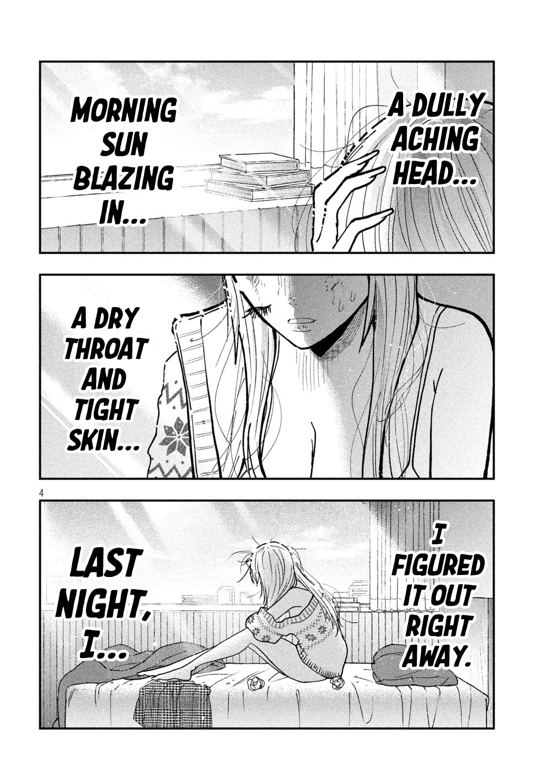 Heisei Haizanhei☆Sumire-chan Chapter 81 page 4 - 
