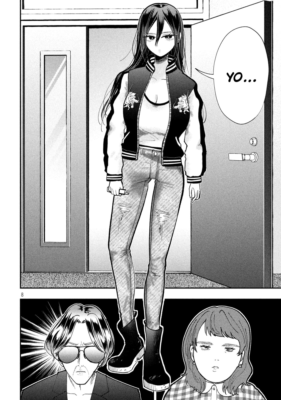 Heisei Haizanhei☆Sumire-chan Chapter 84 page 8 - 
