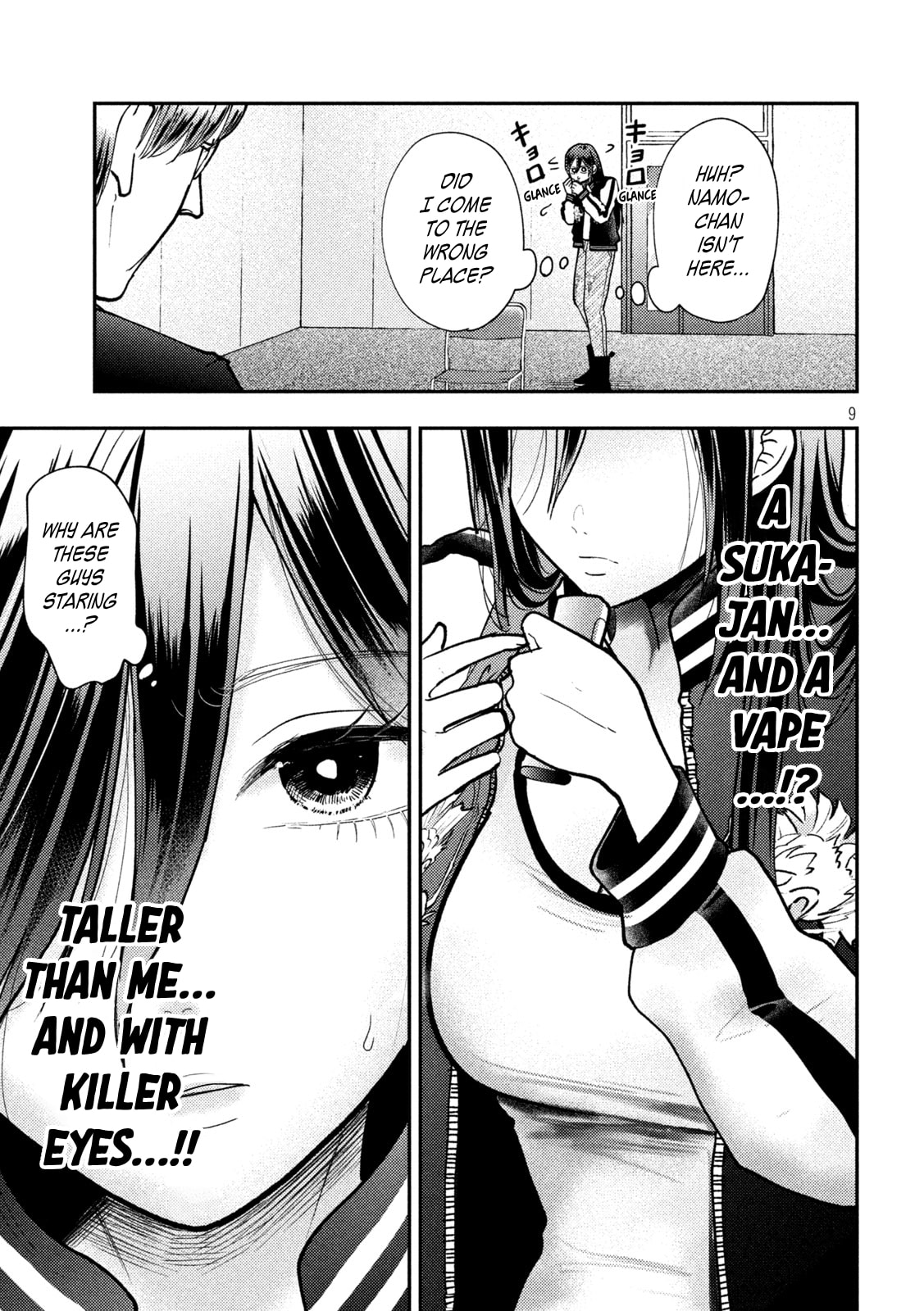 Heisei Haizanhei☆Sumire-chan Chapter 84 page 9 - 