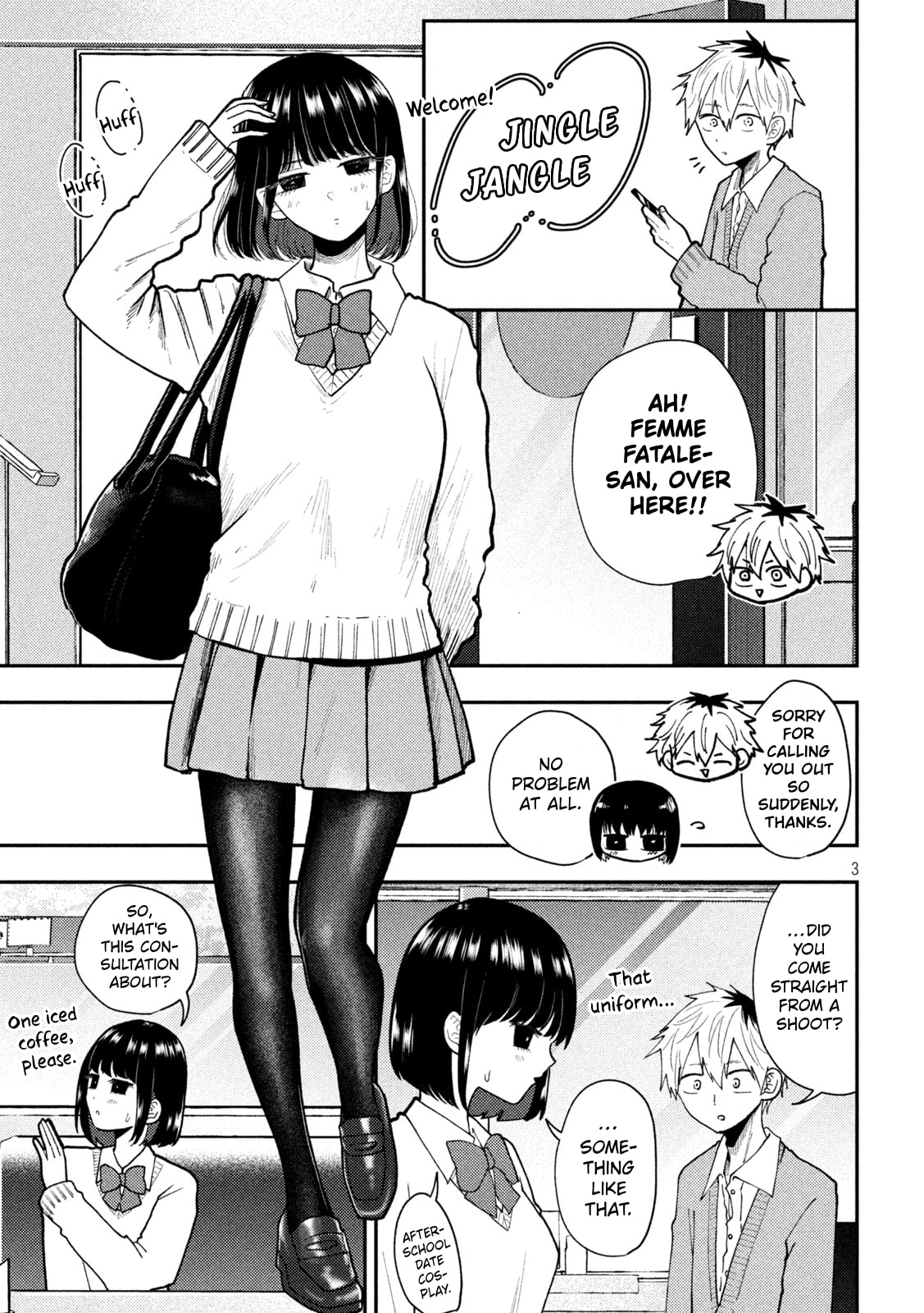 Heisei Haizanhei☆Sumire-chan Chapter 85 page 3 - 