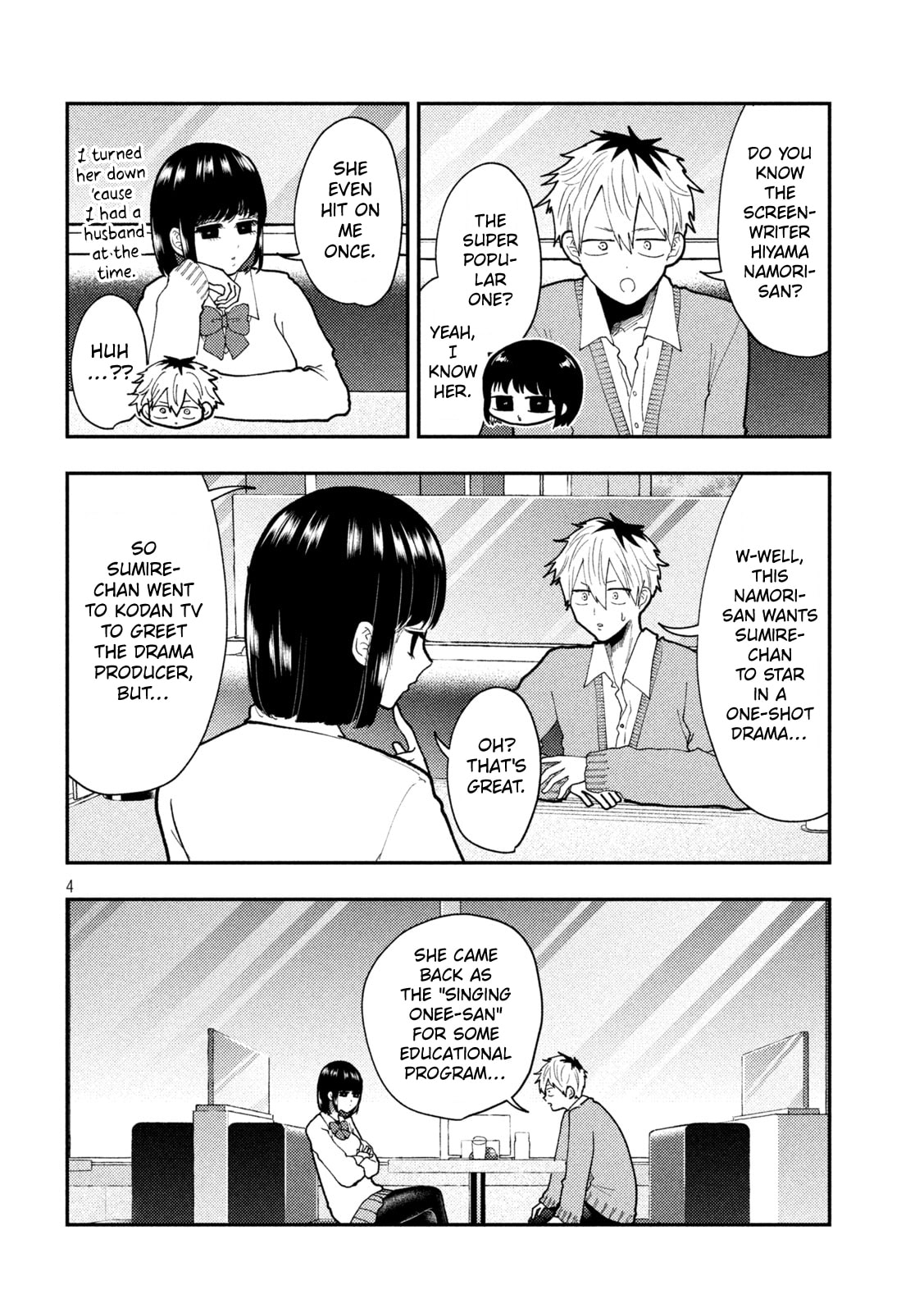 Heisei Haizanhei☆Sumire-chan Chapter 85 page 4 - 