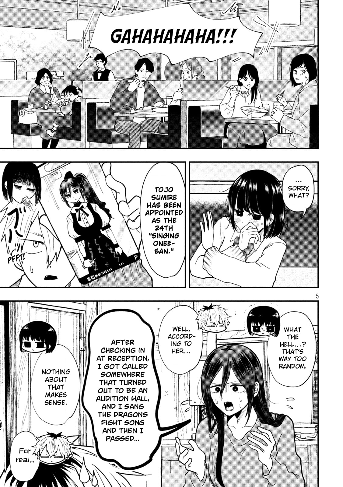 Heisei Haizanhei☆Sumire-chan Chapter 85 page 5 - 