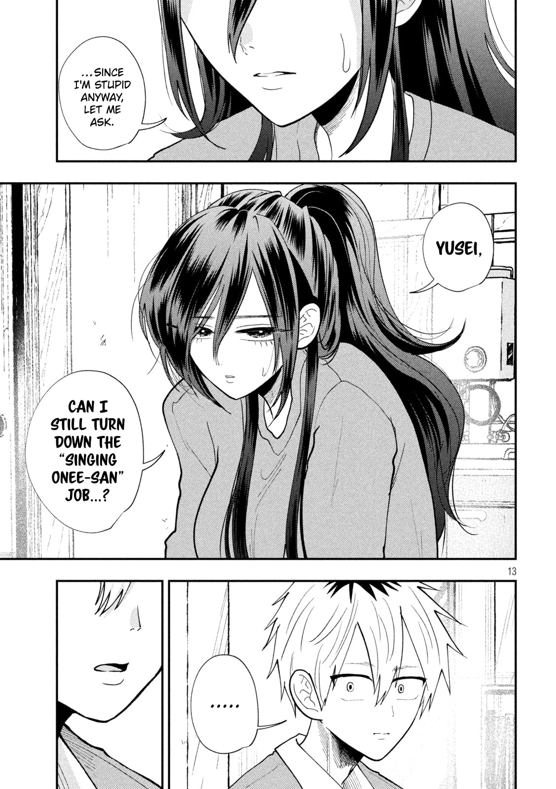 Heisei Haizanhei☆Sumire-chan Chapter 86 page 13 - 