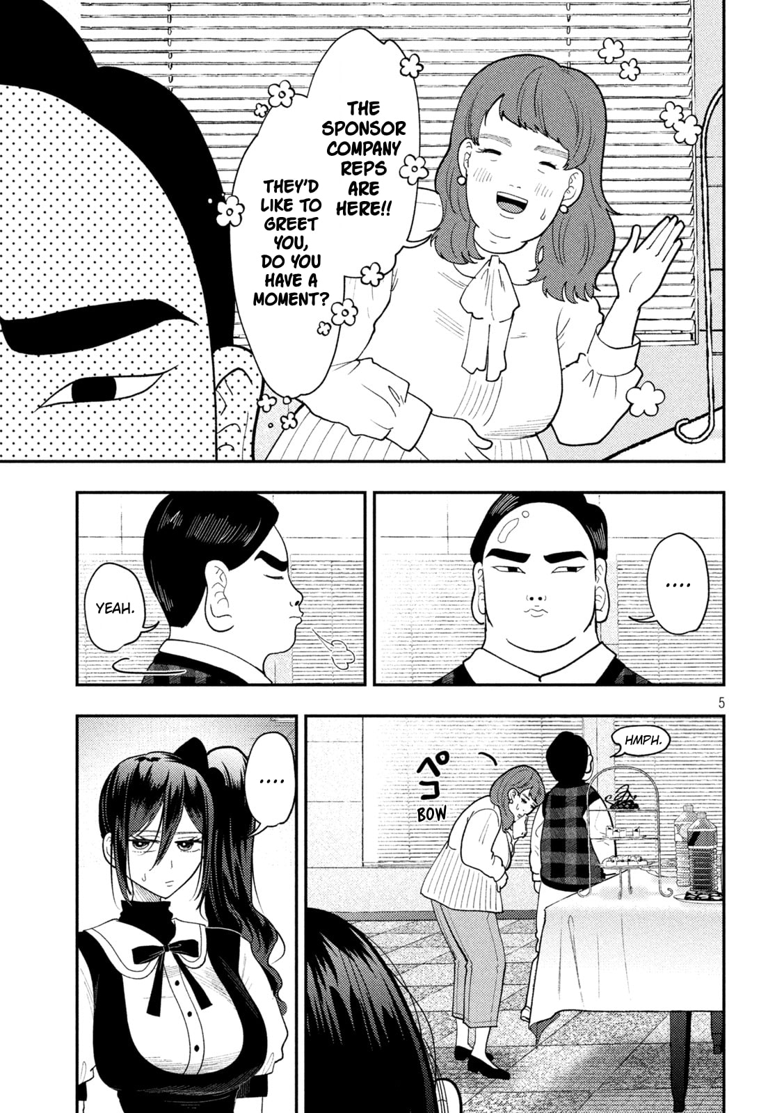 Heisei Haizanhei☆Sumire-chan Chapter 86 page 5 - 