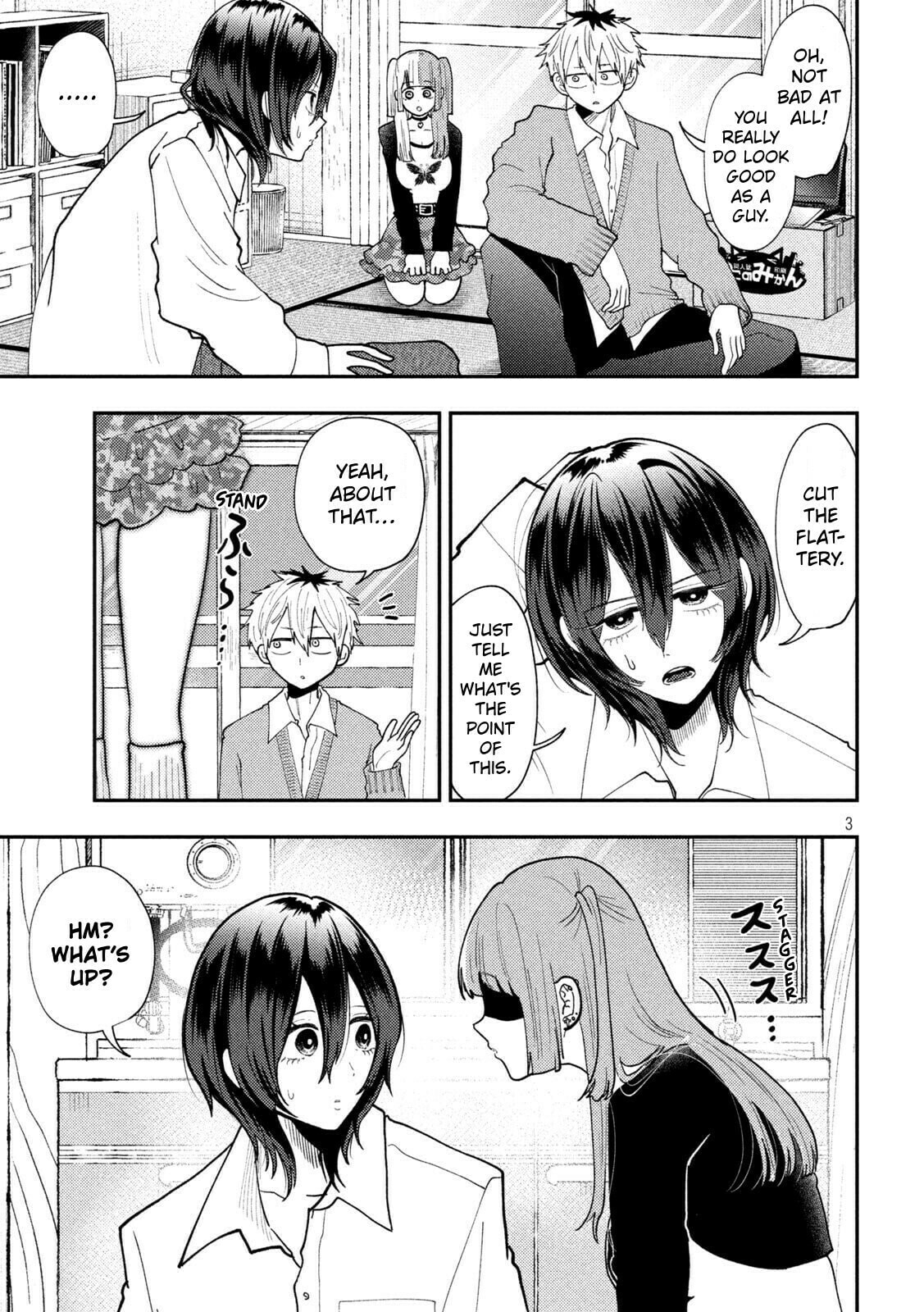 Heisei Haizanhei☆Sumire-chan Chapter 87 page 3 - 