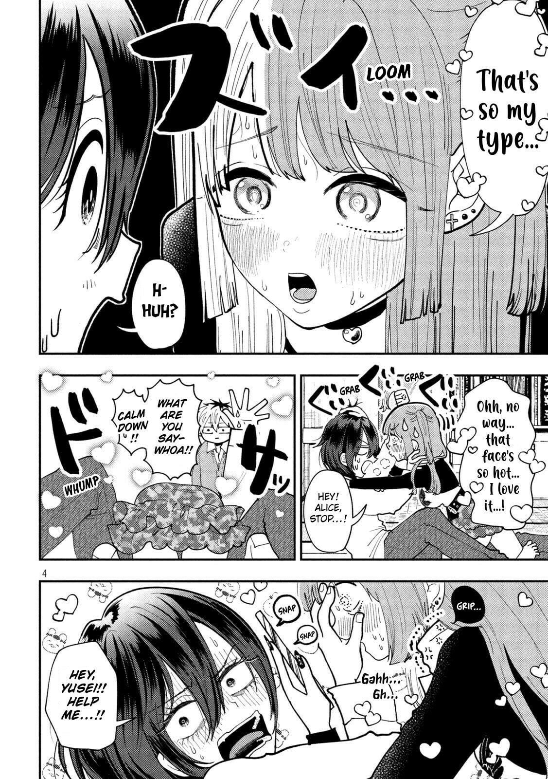 Heisei Haizanhei☆Sumire-chan Chapter 87 page 4 - 