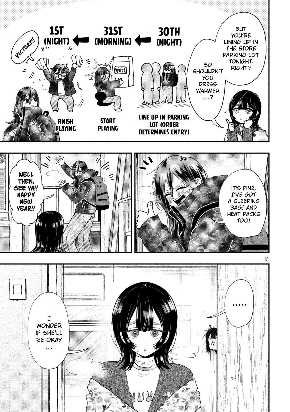 Heisei Haizanhei☆Sumire-chan Chapter 88 page 15 - 