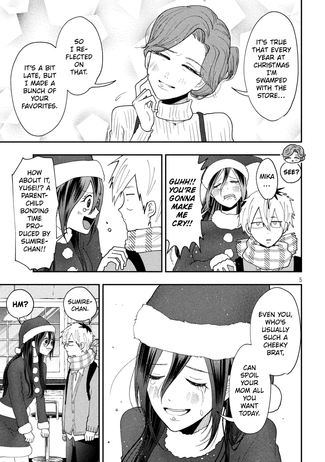 Heisei Haizanhei☆Sumire-chan Chapter 88 page 5 - 