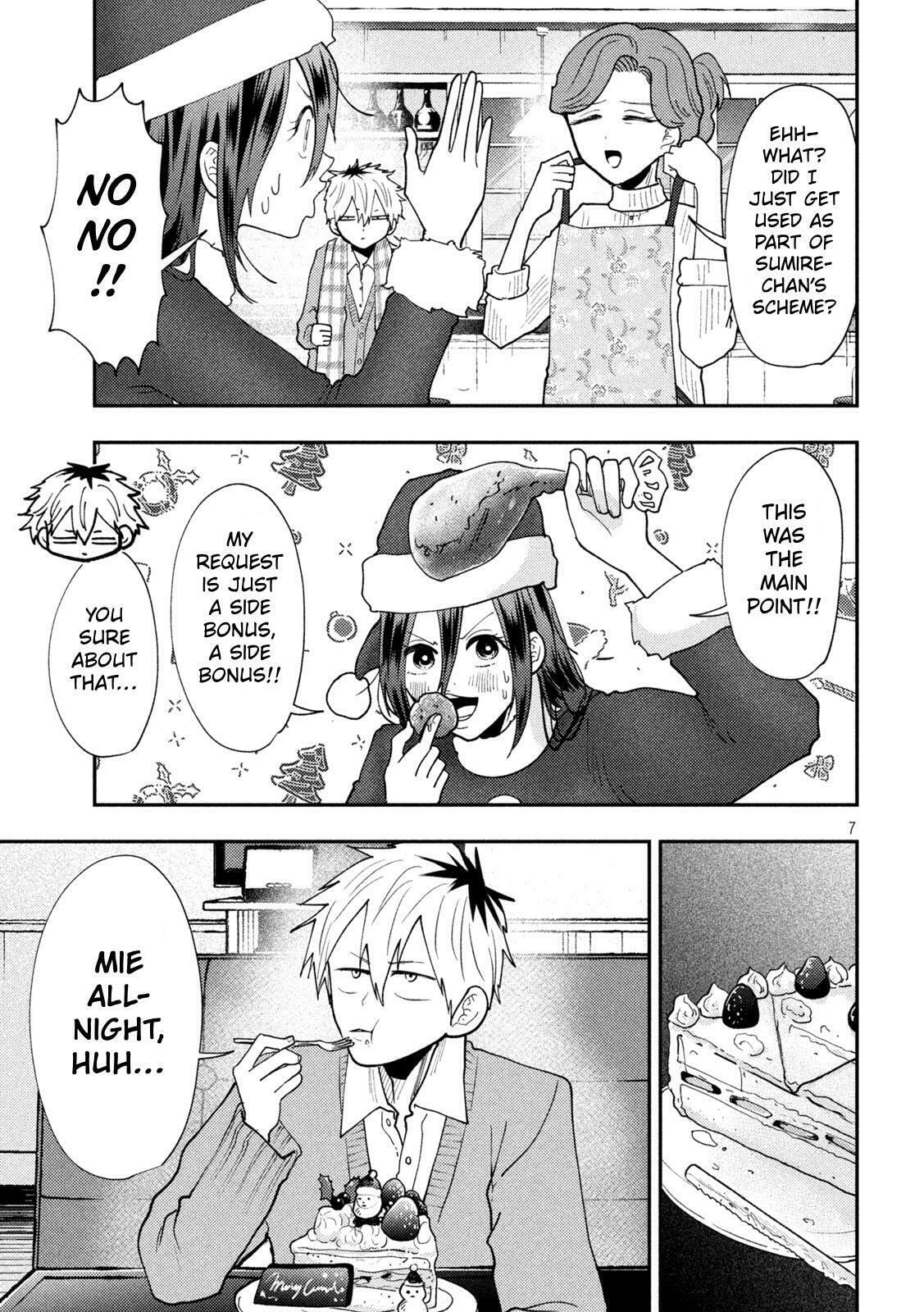 Heisei Haizanhei☆Sumire-chan Chapter 88 page 7 - 