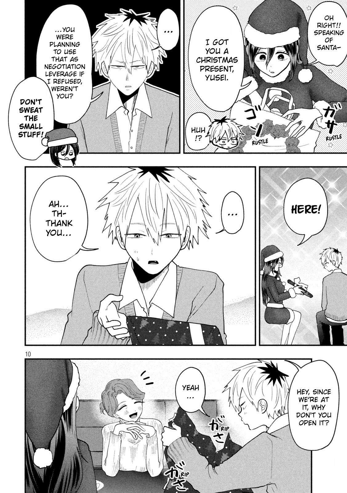 Heisei Haizanhei☆Sumire-chan Chapter 88 page 10 - 