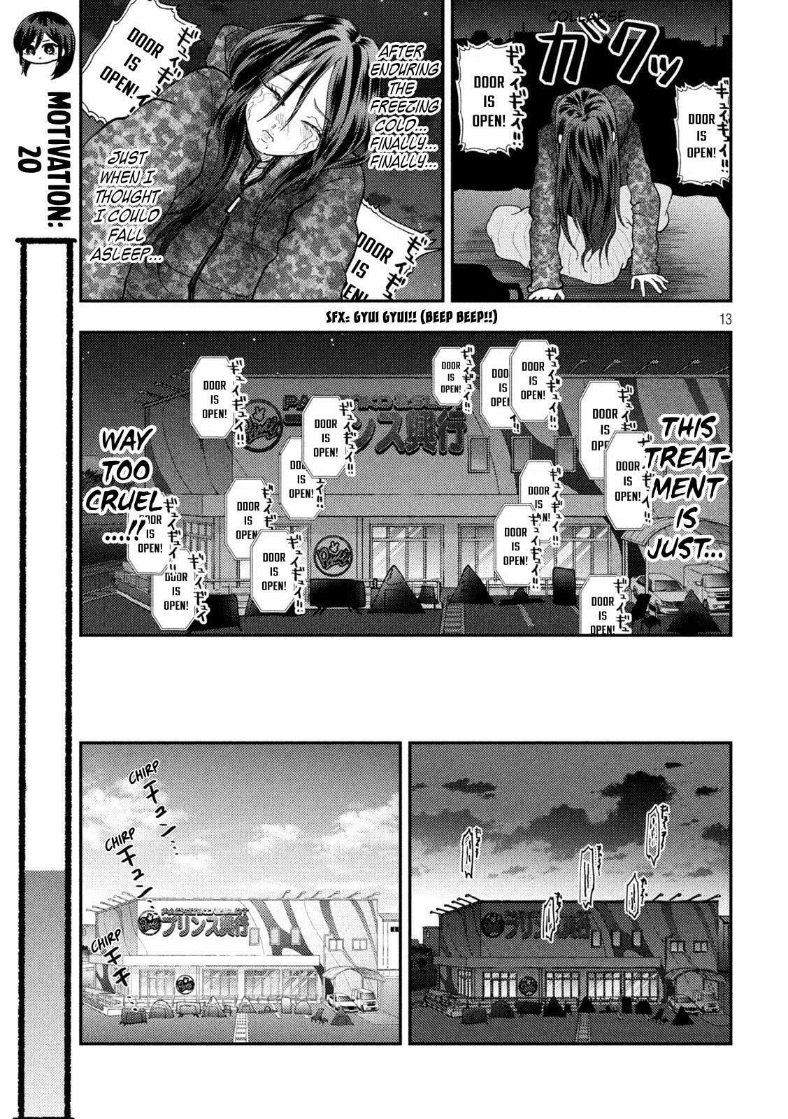 Heisei Haizanhei☆Sumire-chan Chapter 89 page 13 - 