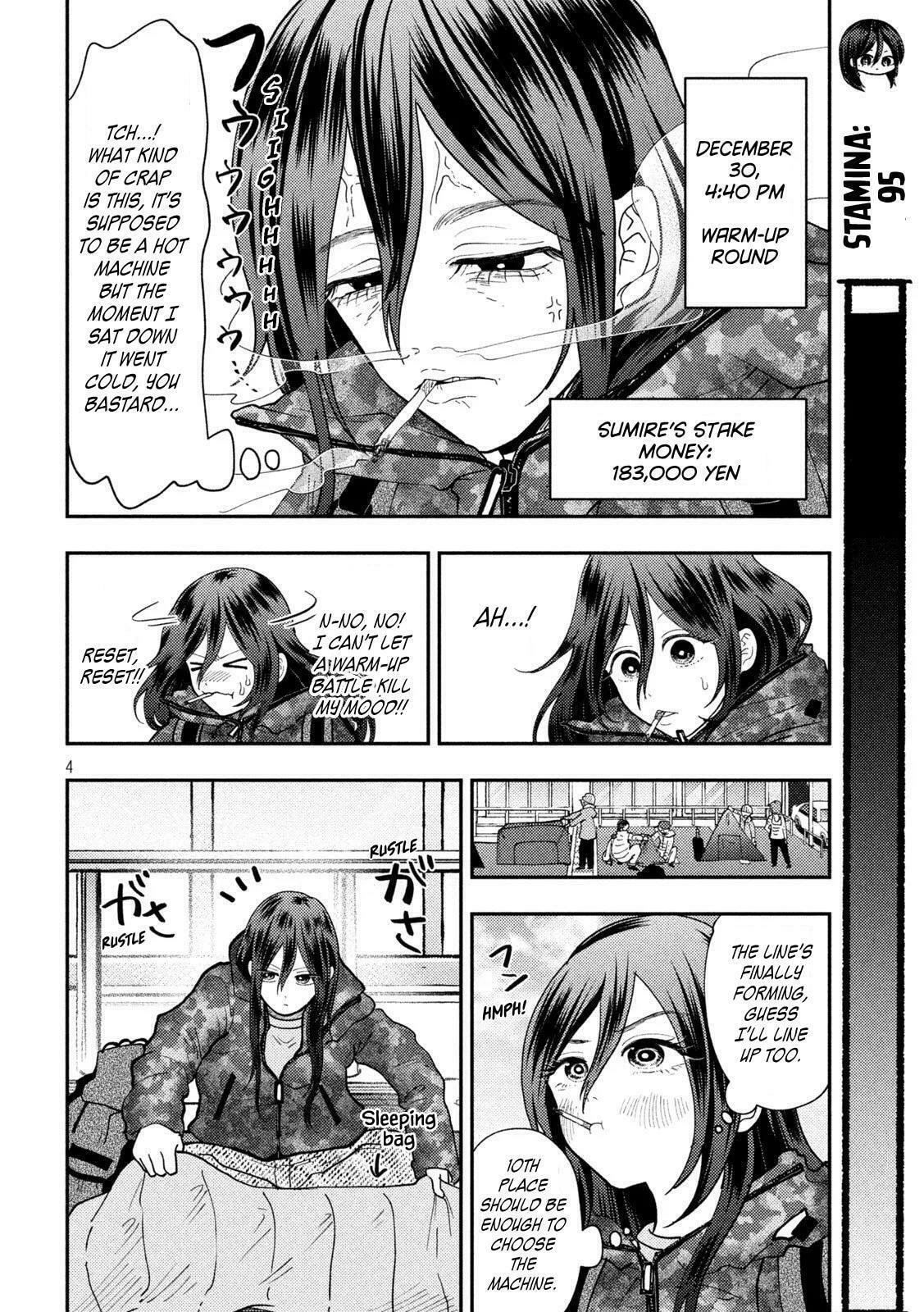 Heisei Haizanhei☆Sumire-chan Chapter 89 page 4 - 