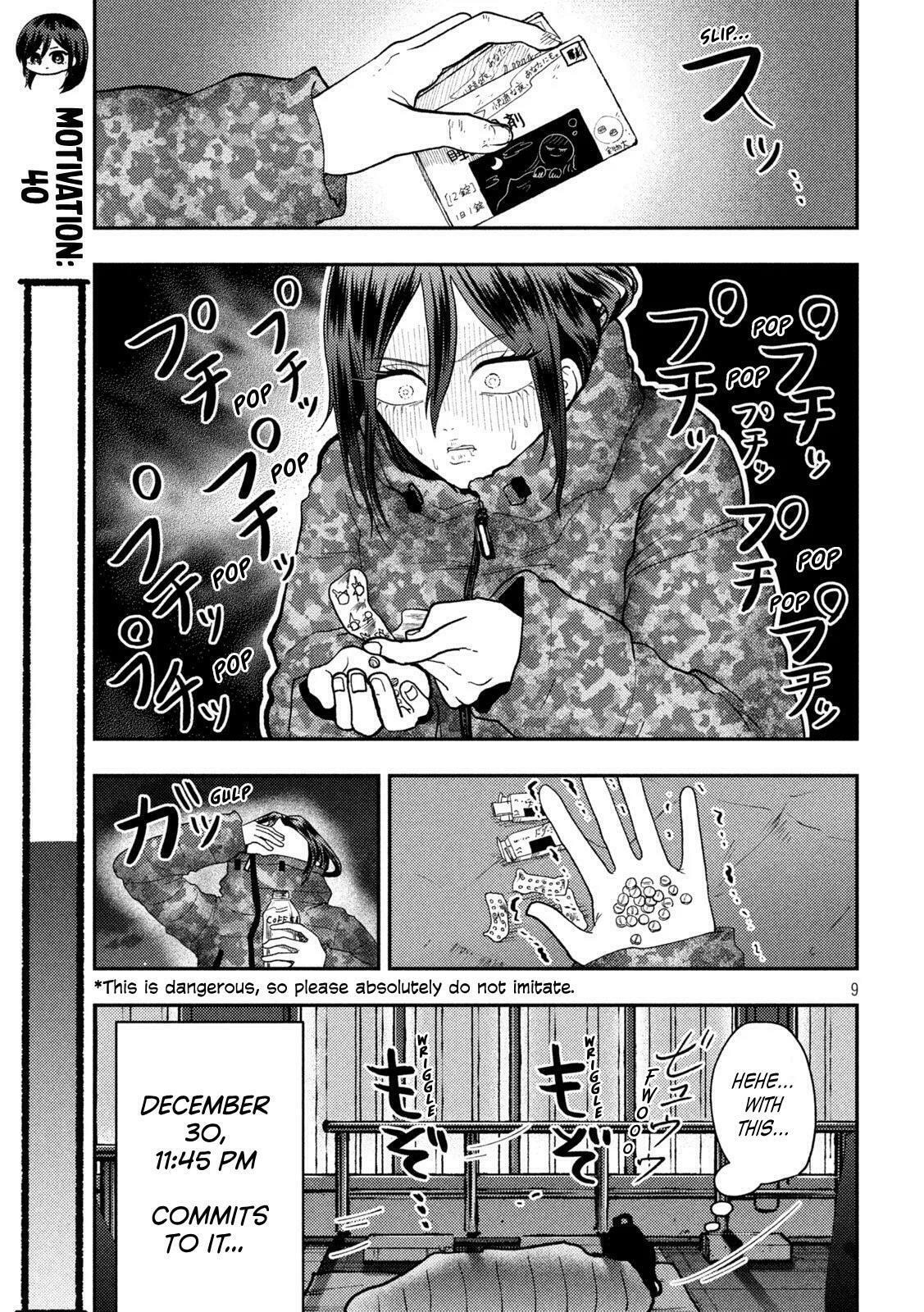 Heisei Haizanhei☆Sumire-chan Chapter 89 page 9 - 