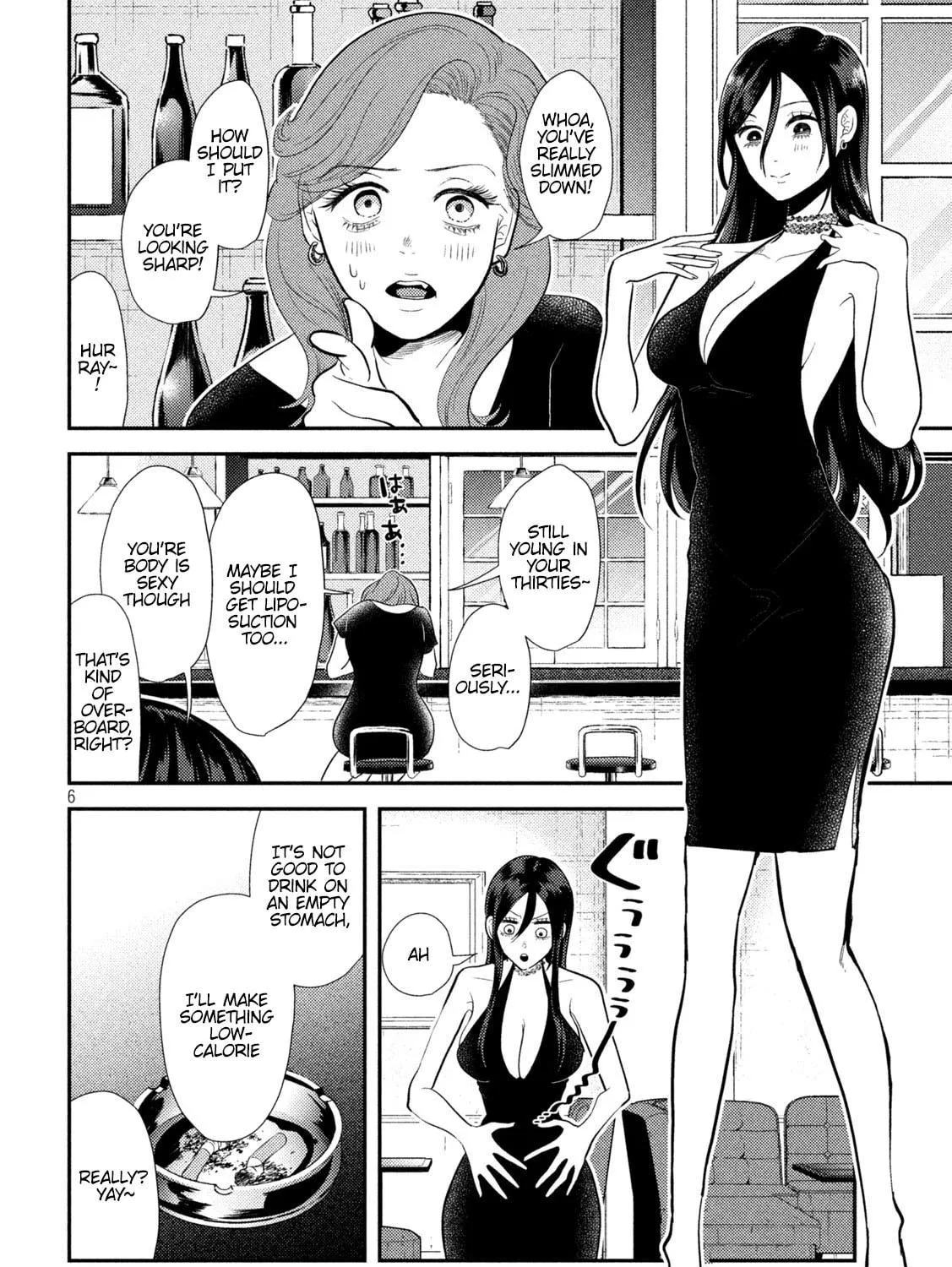 Heisei Haizanhei☆Sumire-chan Chapter 9 page 11 - 