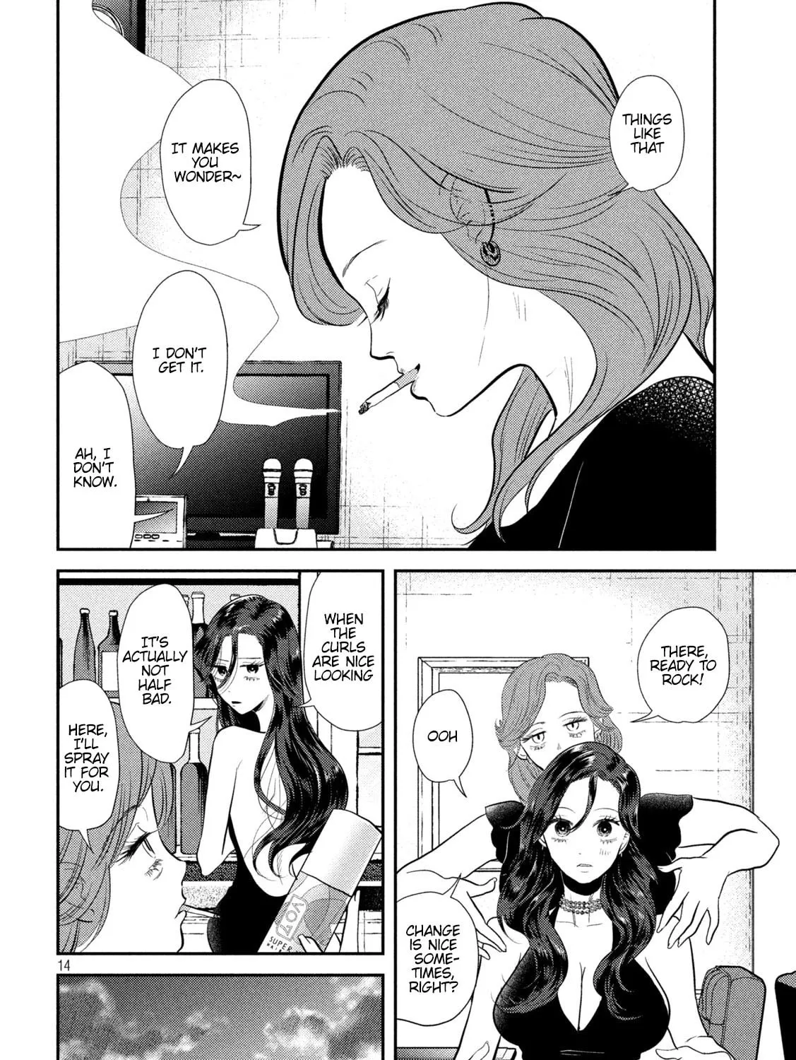 Heisei Haizanhei☆Sumire-chan Chapter 9 page 27 - 