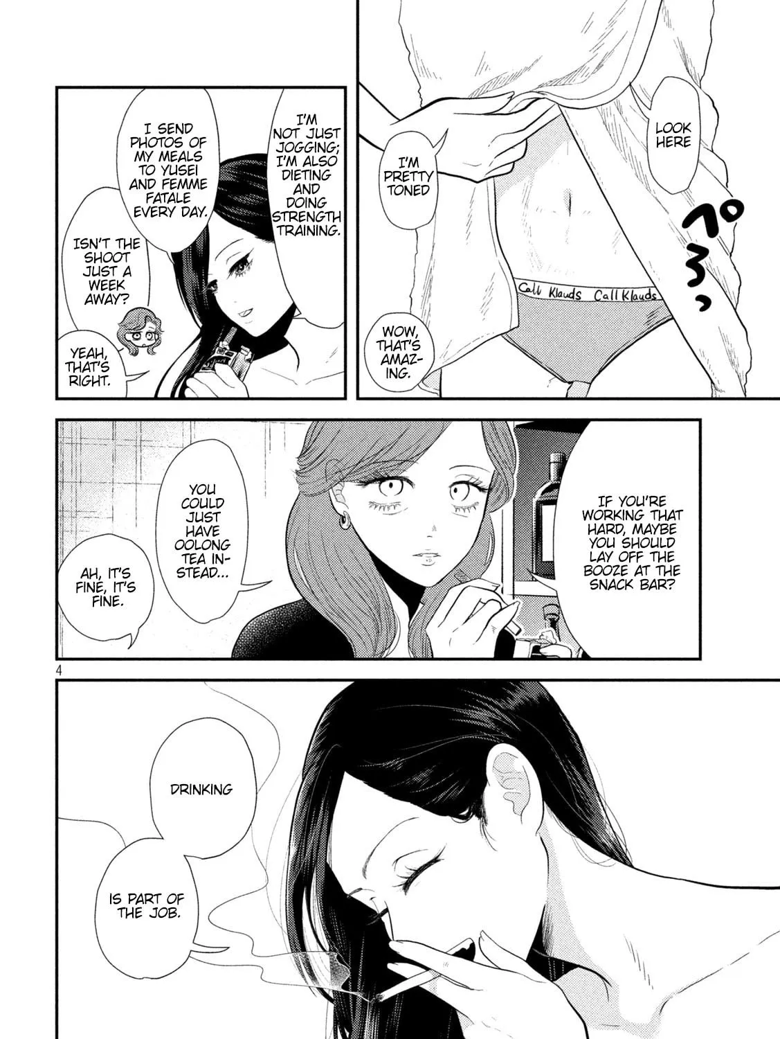 Heisei Haizanhei☆Sumire-chan Chapter 9 page 7 - 