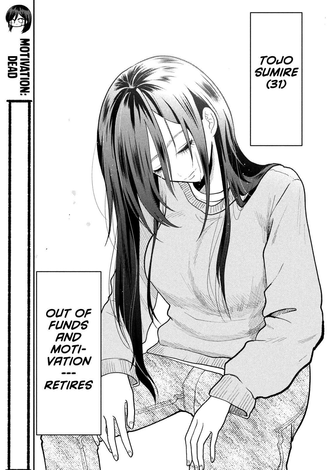 Heisei Haizanhei☆Sumire-chan Chapter 90 page 13 - 