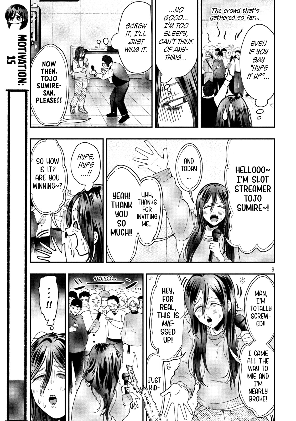 Heisei Haizanhei☆Sumire-chan Chapter 90 page 9 - 