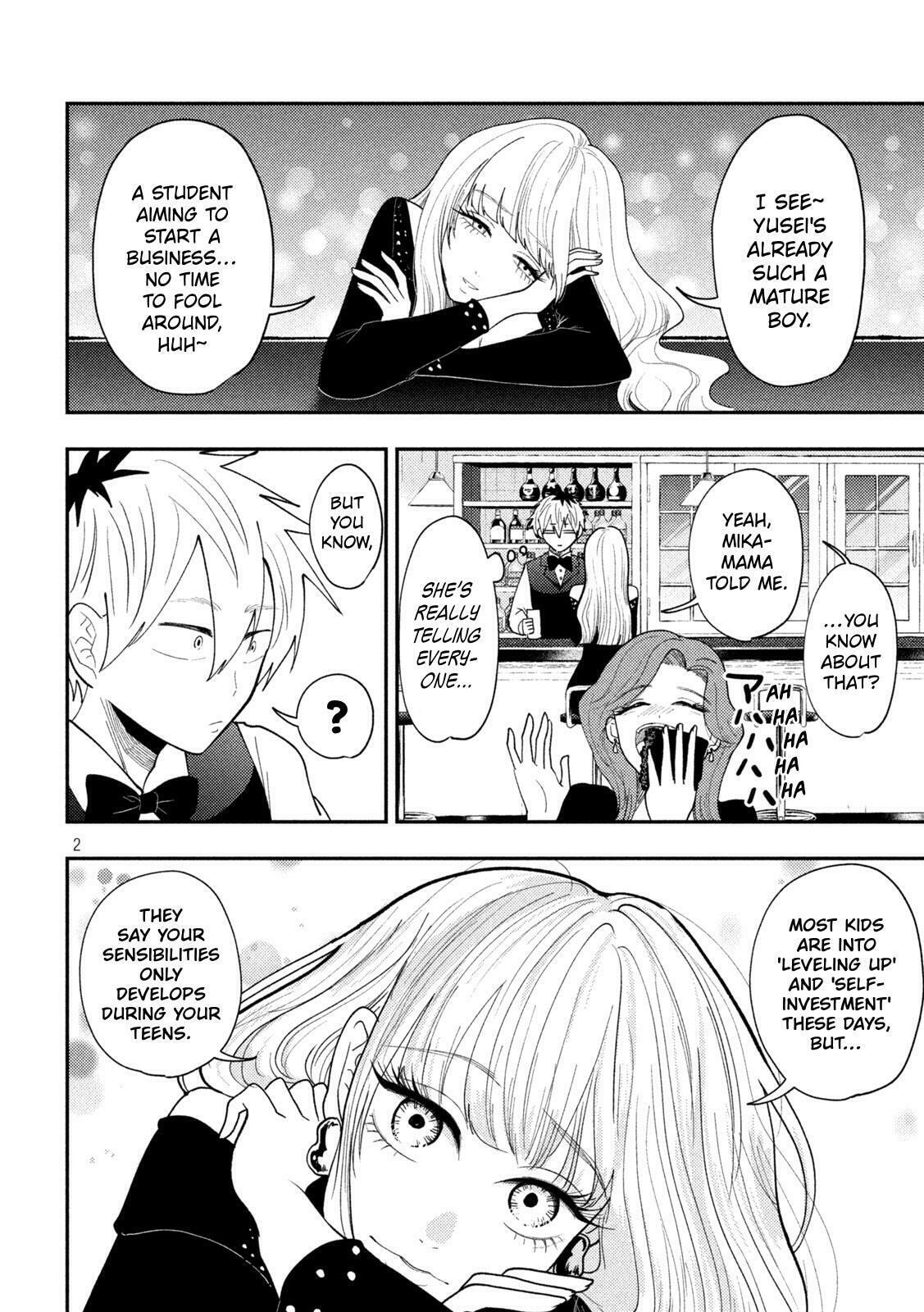 Heisei Haizanhei☆Sumire-chan Chapter 91 page 2 - 