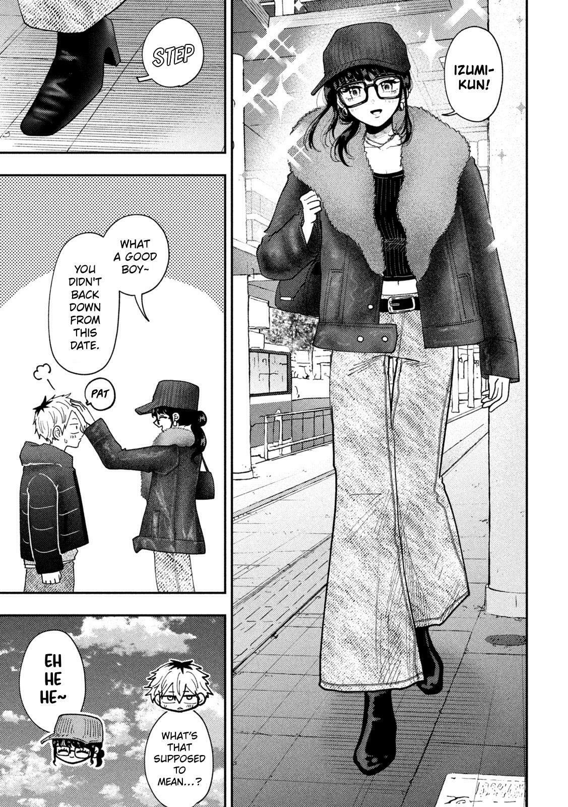 Heisei Haizanhei☆Sumire-chan Chapter 91 page 7 - 