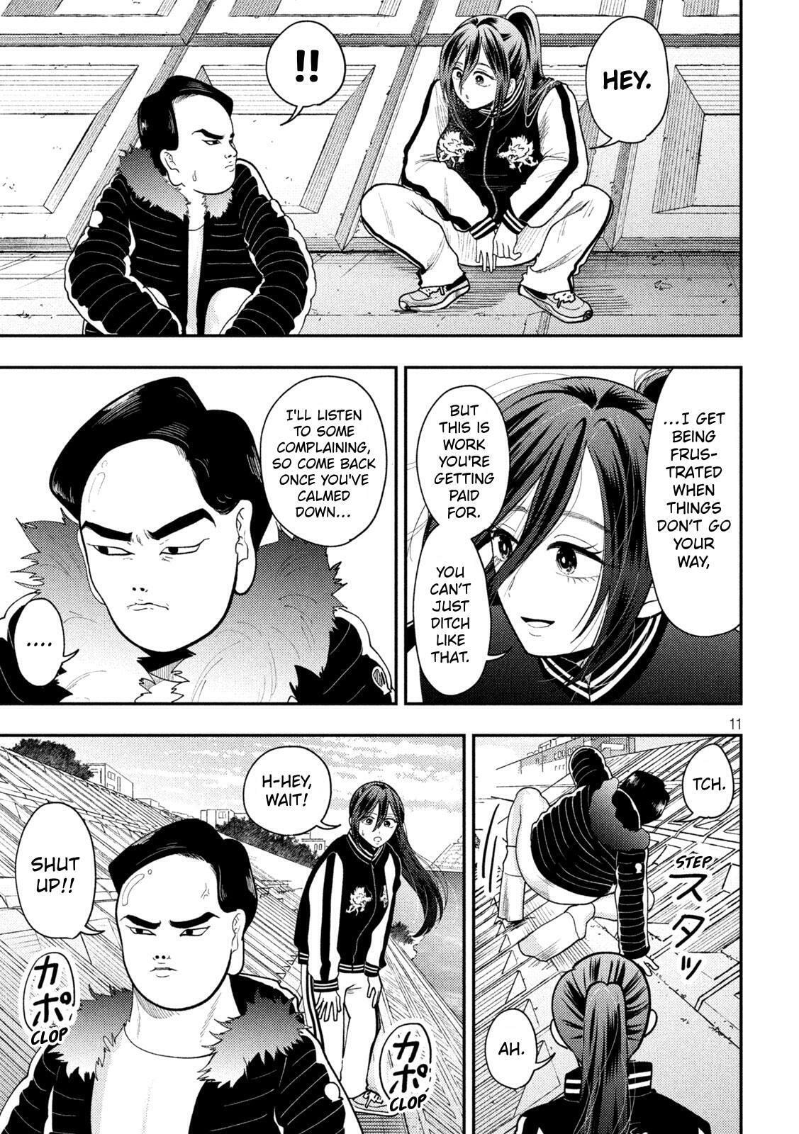 Heisei Haizanhei☆Sumire-chan Chapter 92 page 11 - 