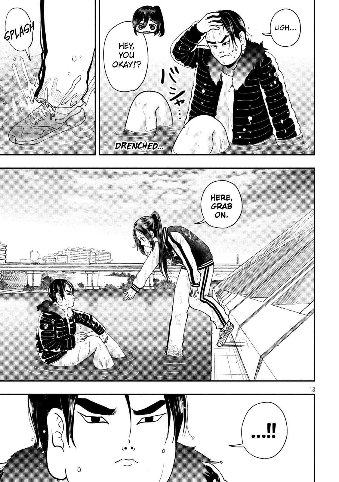 Heisei Haizanhei☆Sumire-chan Chapter 92 page 13 - 
