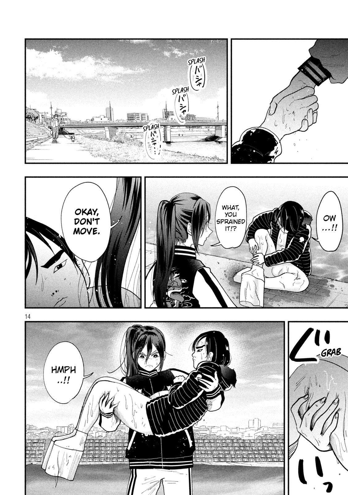 Heisei Haizanhei☆Sumire-chan Chapter 92 page 14 - 