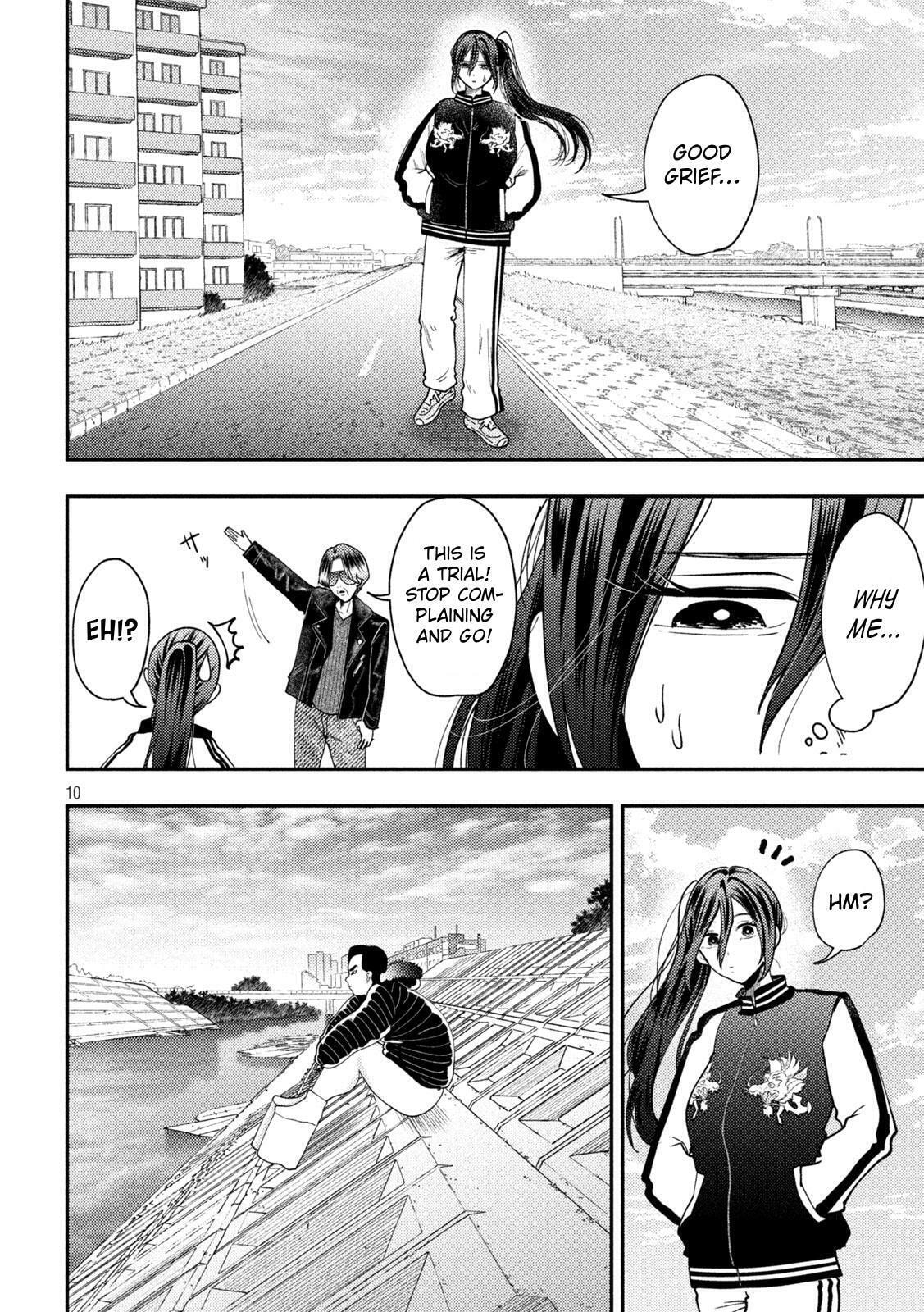 Heisei Haizanhei☆Sumire-chan Chapter 92 page 10 - 