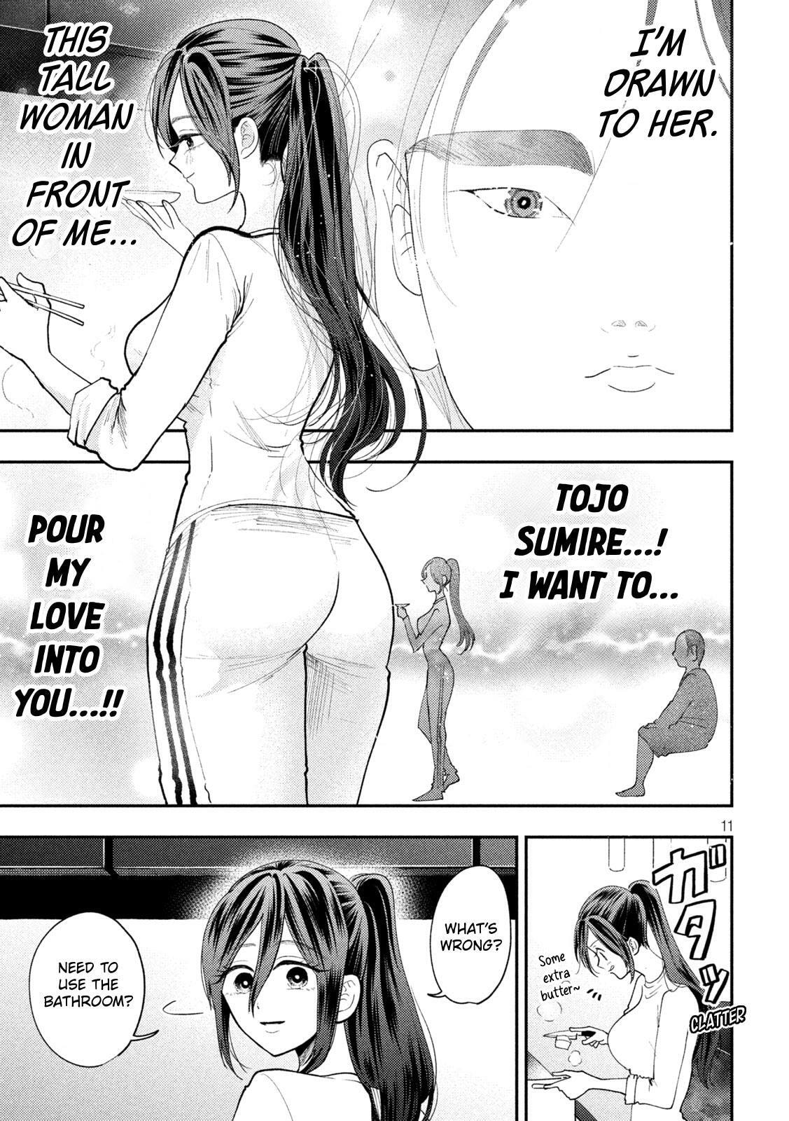 Heisei Haizanhei☆Sumire-chan Chapter 93 page 11 - 