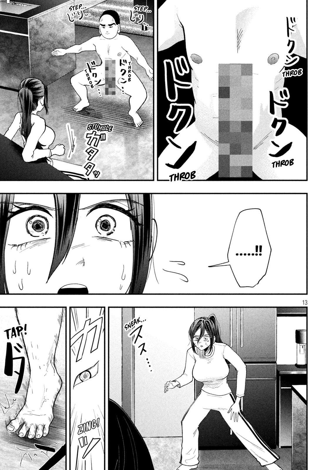 Heisei Haizanhei☆Sumire-chan Chapter 93 page 13 - 
