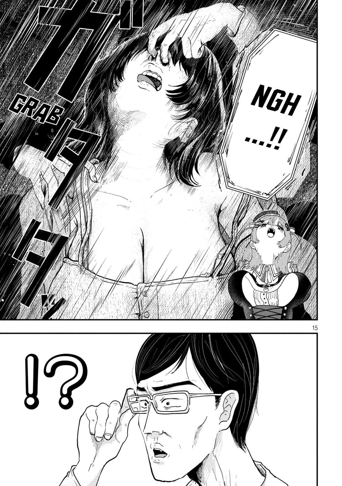 Heisei Haizanhei☆Sumire-chan Chapter 94 page 15 - 