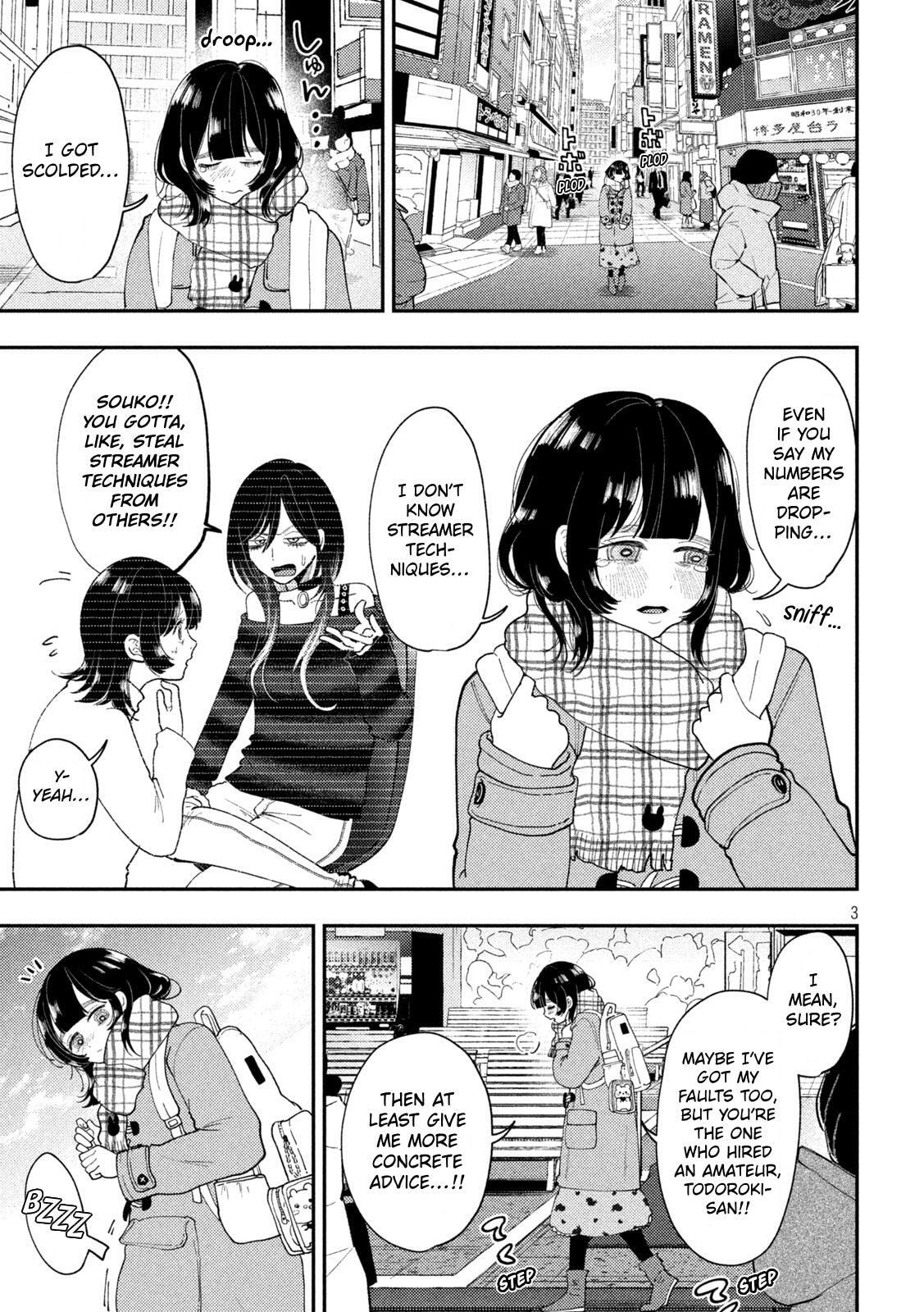 Heisei Haizanhei☆Sumire-chan Chapter 94 page 3 - 