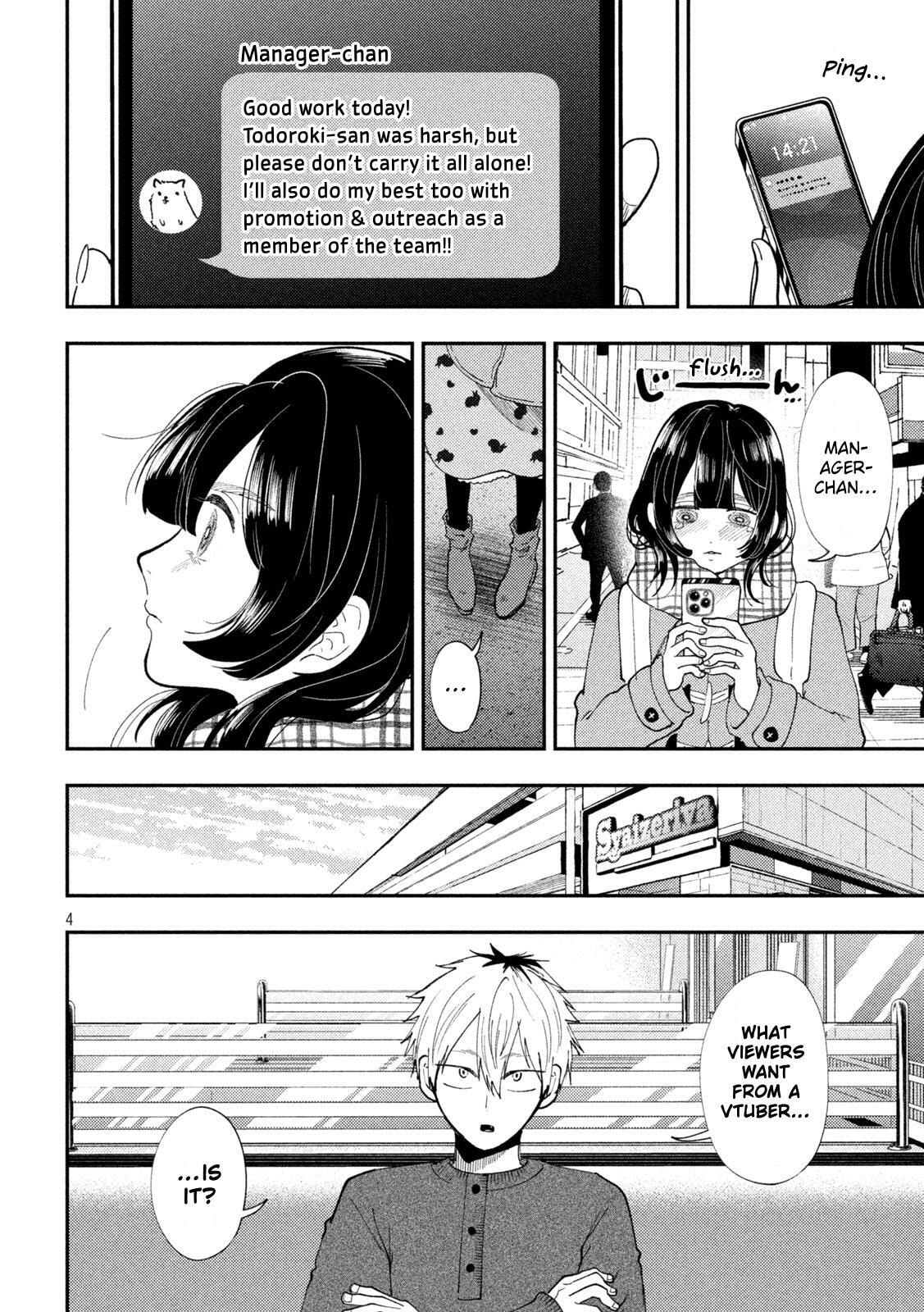 Heisei Haizanhei☆Sumire-chan Chapter 94 page 4 - 