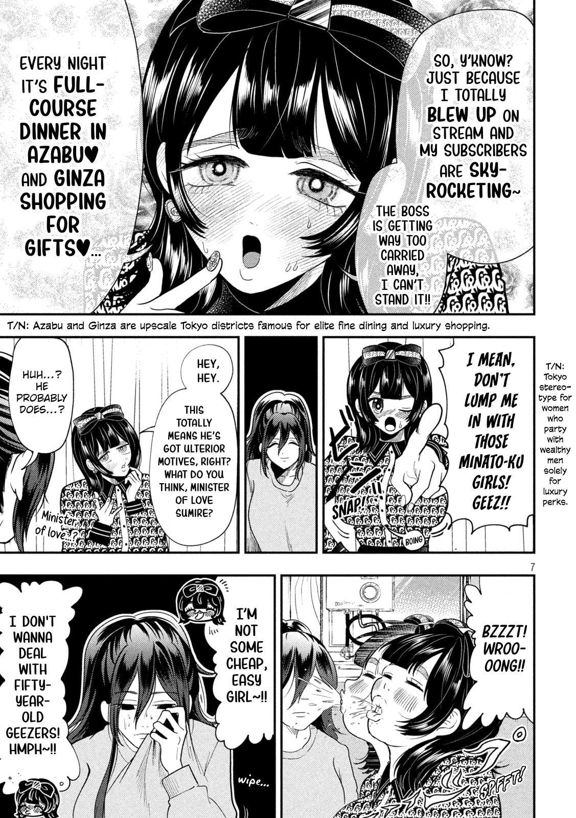 Heisei Haizanhei☆Sumire-chan Chapter 95 page 7 - 