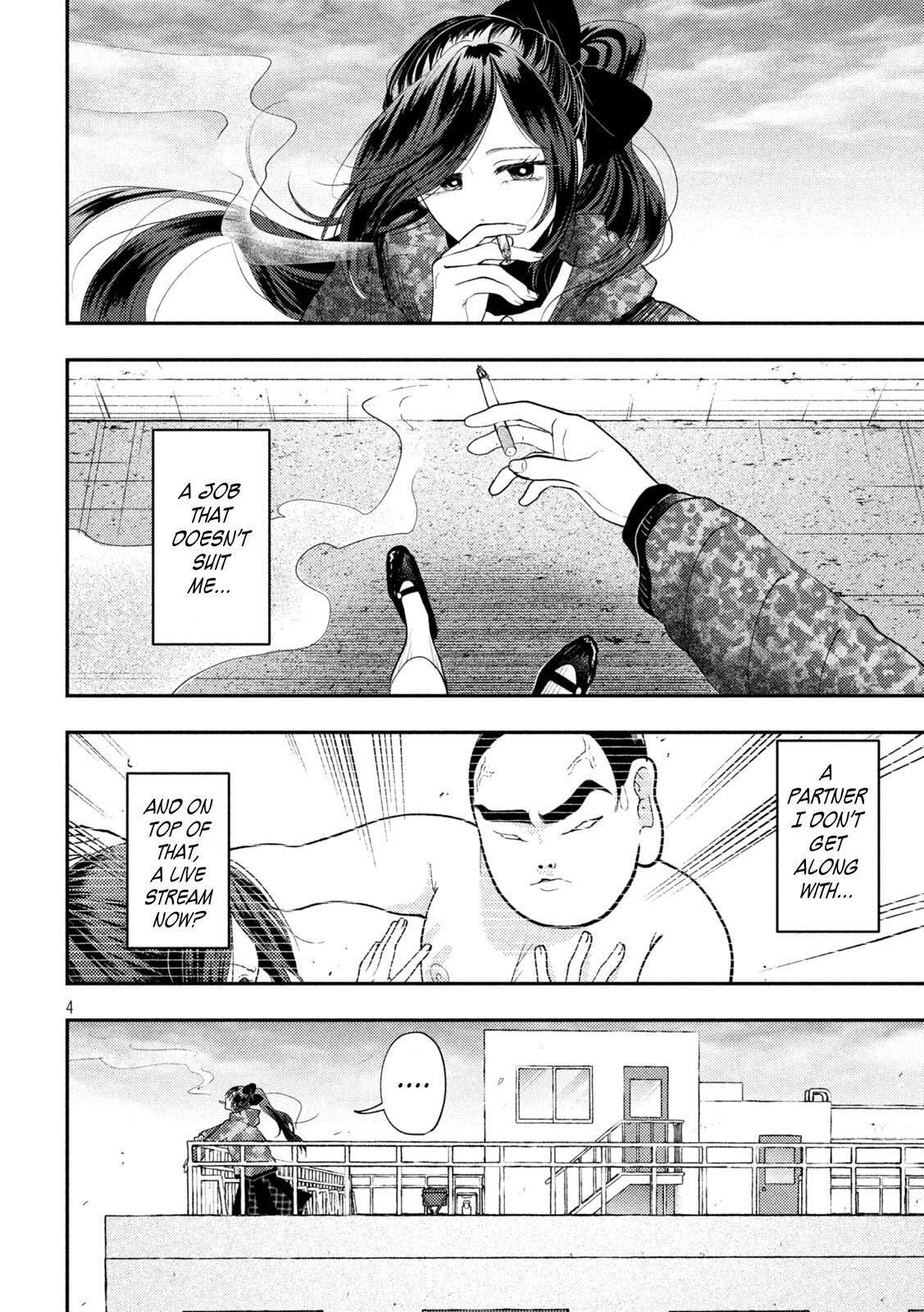Heisei Haizanhei☆Sumire-chan Chapter 96 page 4 - 