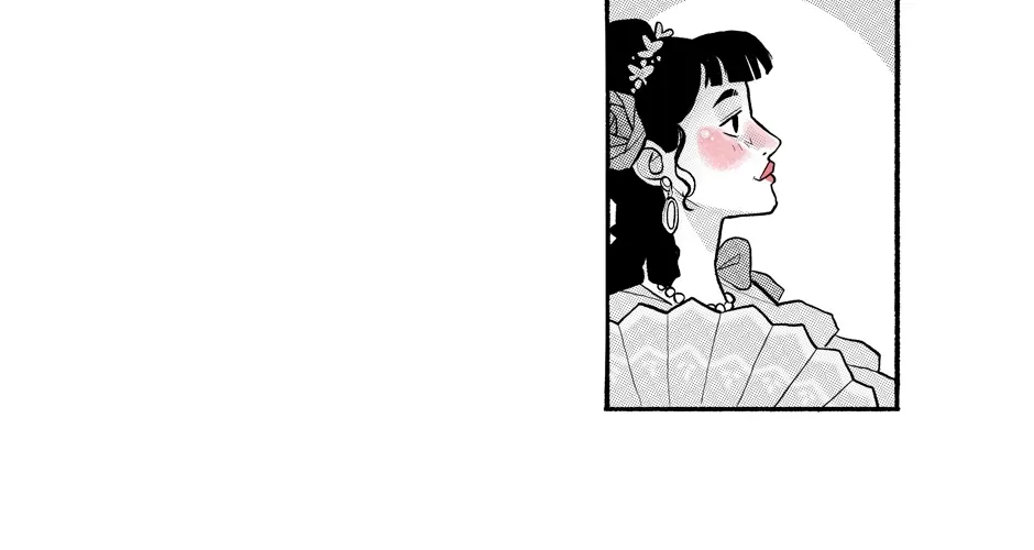 Helena Wiktoria Chapter 74 page 16 - 