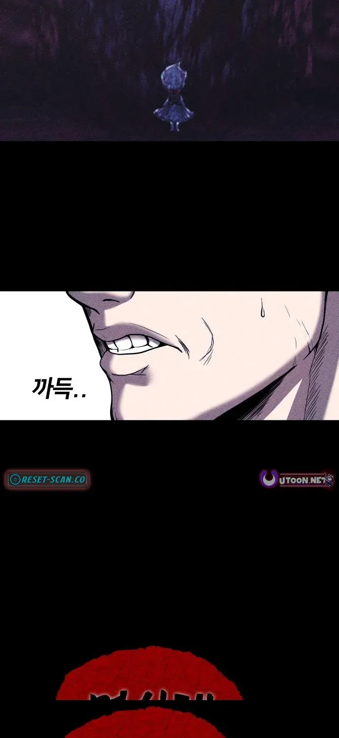 Hell City Chapter 10 page 113 - 