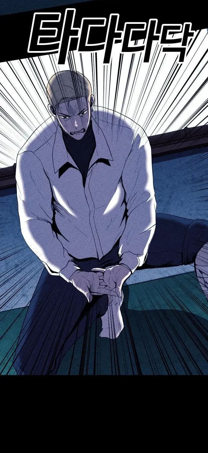 Hell City Chapter 10 page 93 - 