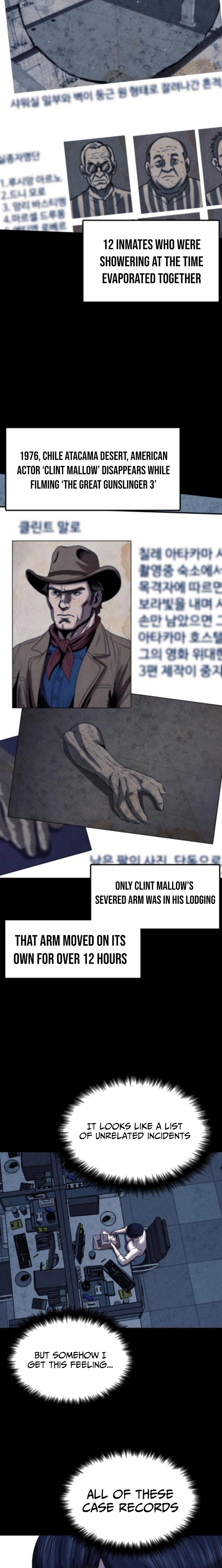 Hell City Chapter 12 page 4 - 