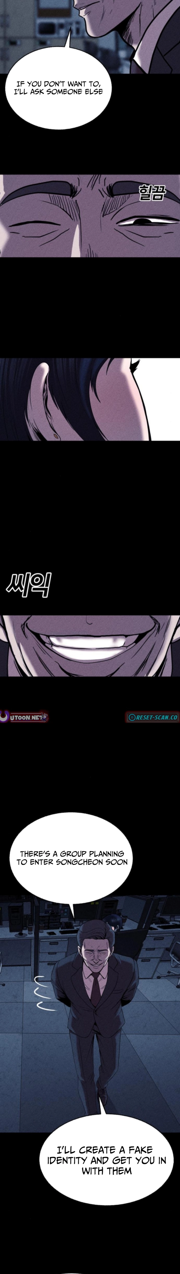 Hell City Chapter 12 page 8 - 