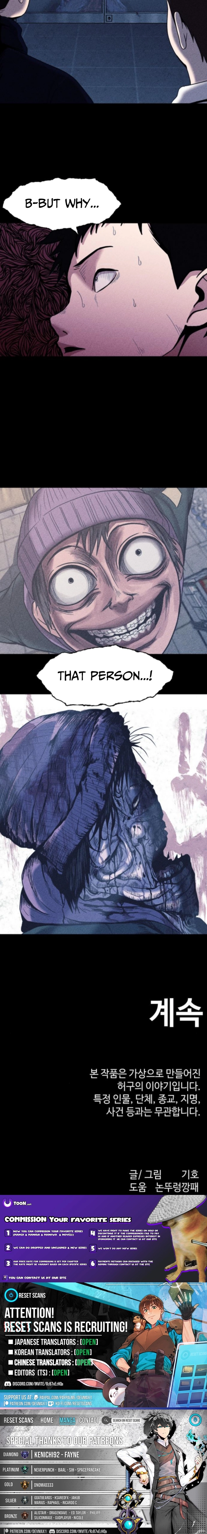 Hell City Chapter 13 page 19 - 